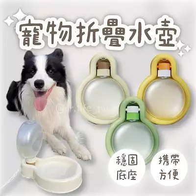 解放雙手⚡️可直立折疊水壺💦