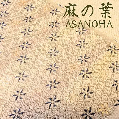 金襴藝術掛畫/麻葉紋(450*450*22)