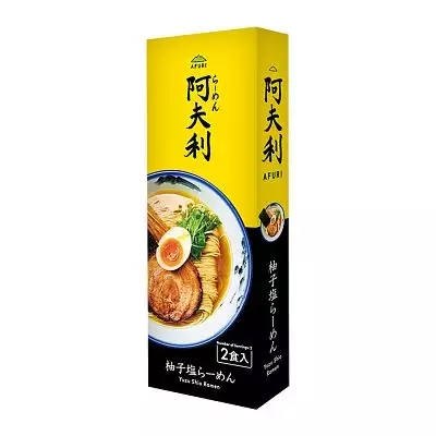 AFURI柚子鹽味拉麵2人份