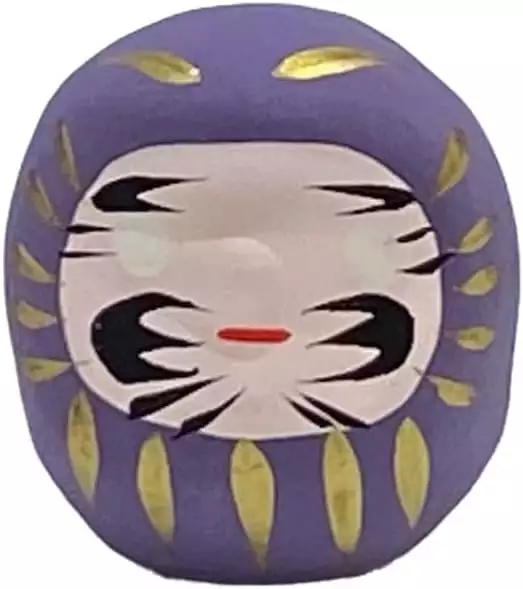 高崎達磨4.5cm紫色