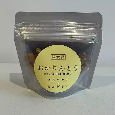 開心果×豆蔻甜脆棒