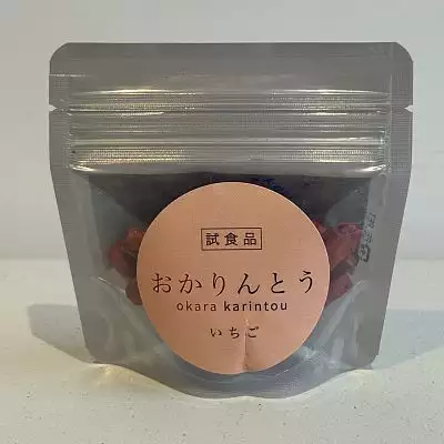 草莓甜脆棒