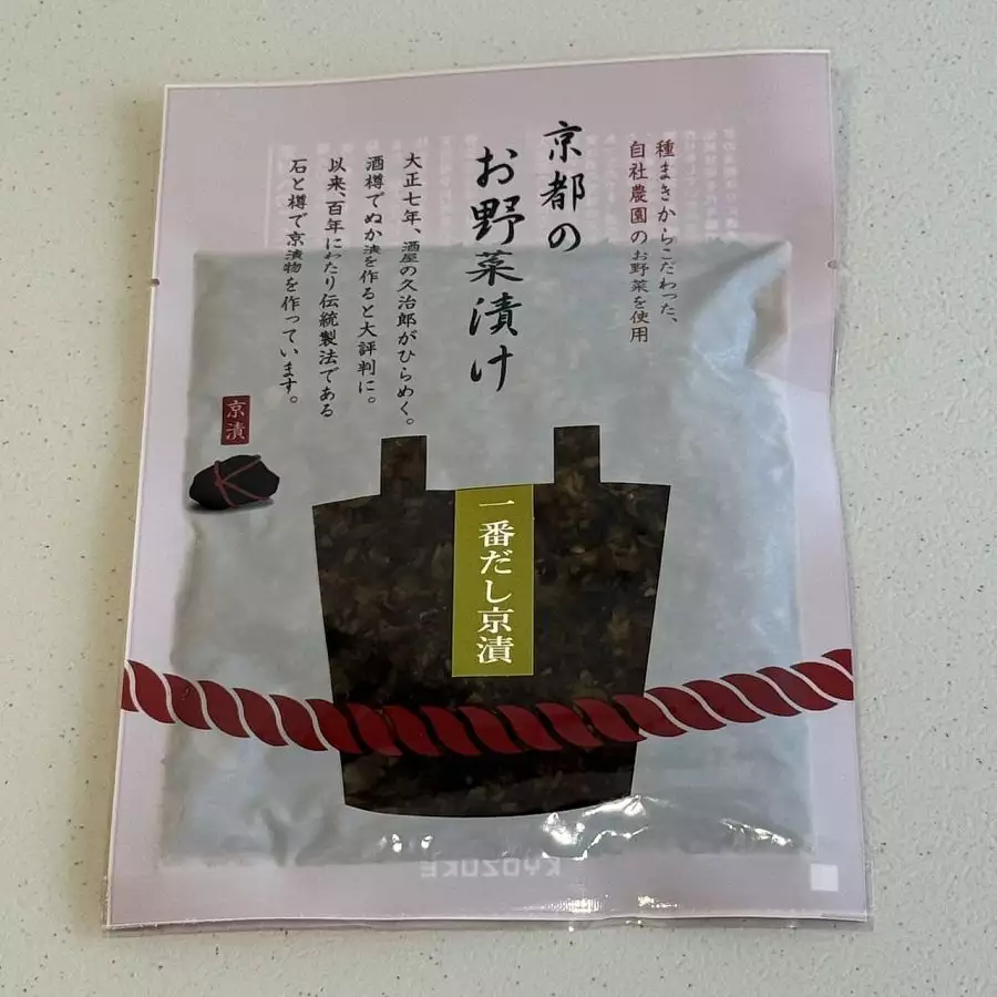 京都昆布醬油漬（綜合蔬菜）