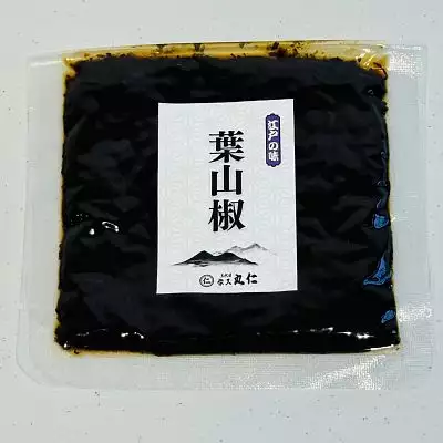 葉山椒