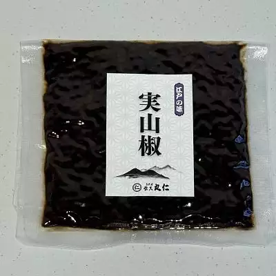 実山椒