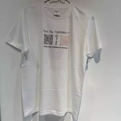 柴又丸仁佃煮T恤（白）