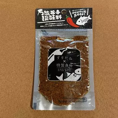 特製魚粉調味料