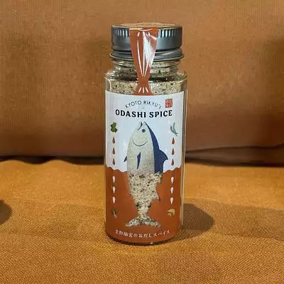 高湯香料粉