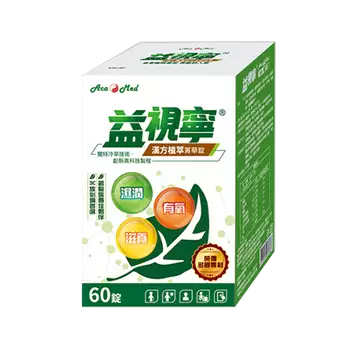 益視寧 BrighT-101