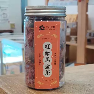 紅藜黑金茶(沖泡飲)