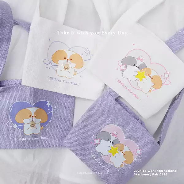 飲料杯套 愛心紫