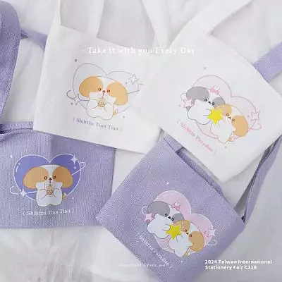 飲料杯套 愛心紫