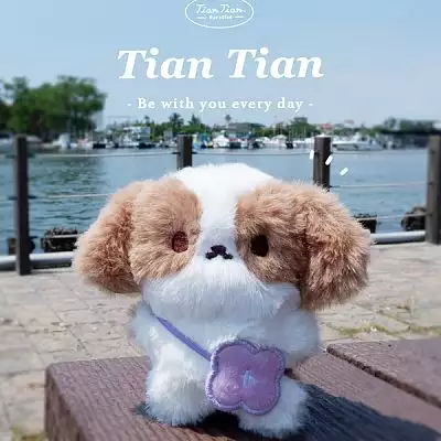 小天毛絨娃娃吊飾