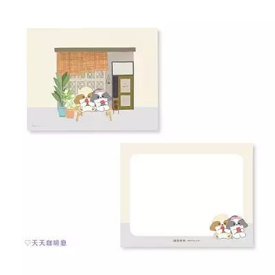 天天咖啡廳 明信片