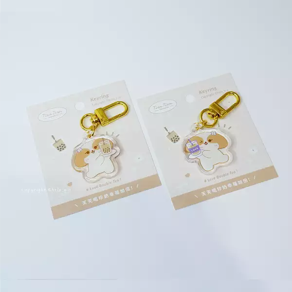 天天吐司雙面吊飾