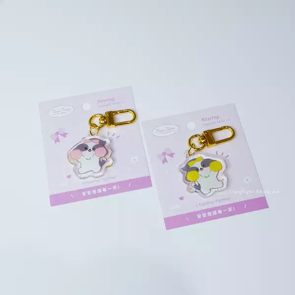 魔法小天使 天天吊飾