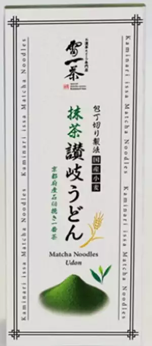 抹茶讚岐烏龍麵