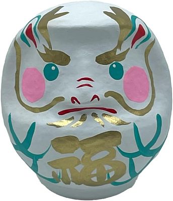 高崎達磨2號白龍