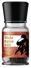 川香麻辣湖鹽(純素)MalaSpiceSalt