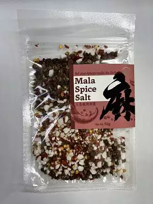 川香麻辣湖鹽(純素) MalaSpiceSalt