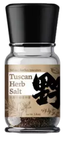 托斯卡納香料湖鹽(純素)TuscanHerbSalt