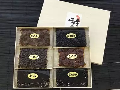 瑞松30（禮盒裝）