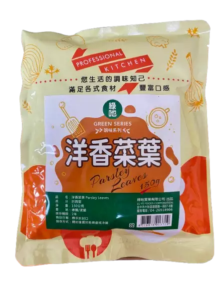 洋香菜葉150g