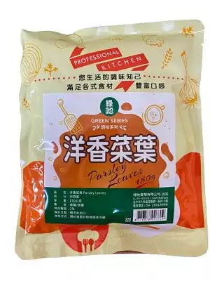 洋香菜葉150g