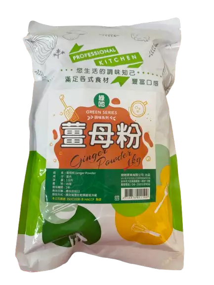 薑母粉1kg  (如需訂購，請洽客服)