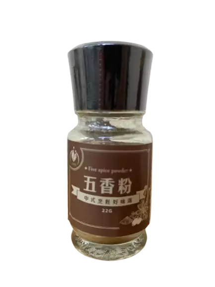 五香粉