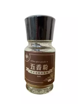 五香粉