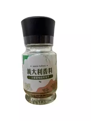 義大利香料(純素)