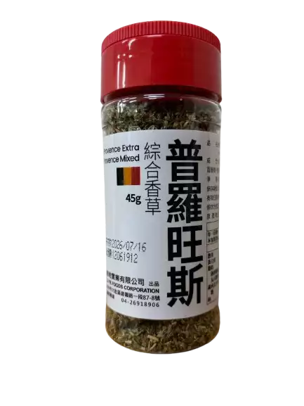 普羅旺斯綜合香料(純素)