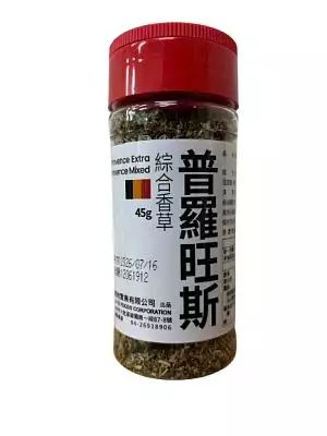 普羅旺斯綜合香料(純素)