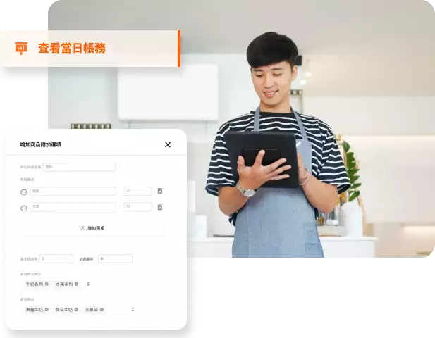 普洱茶