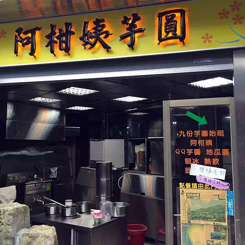醇香可口，心動滋味.img