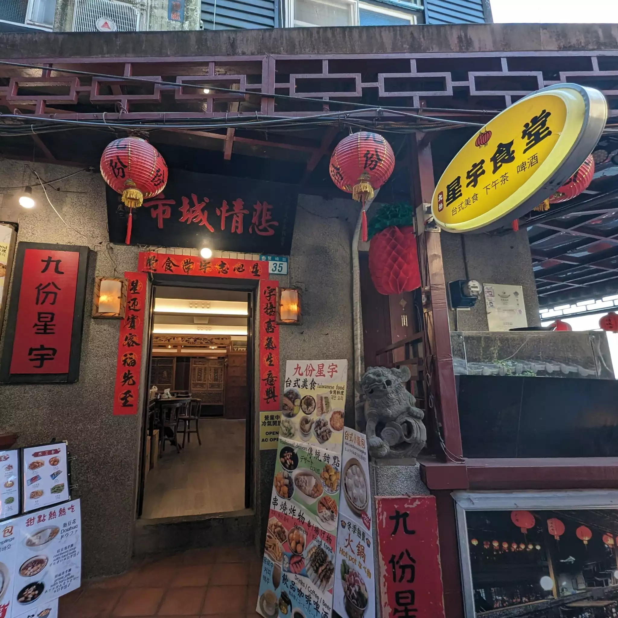 .img