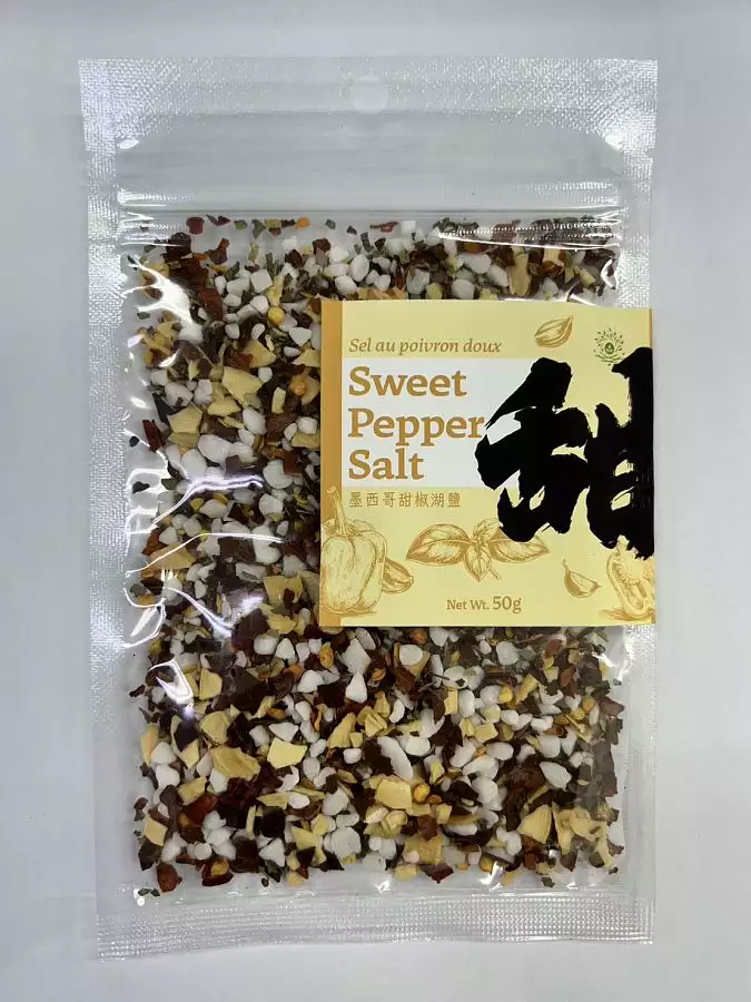 墨西哥甜椒湖鹽