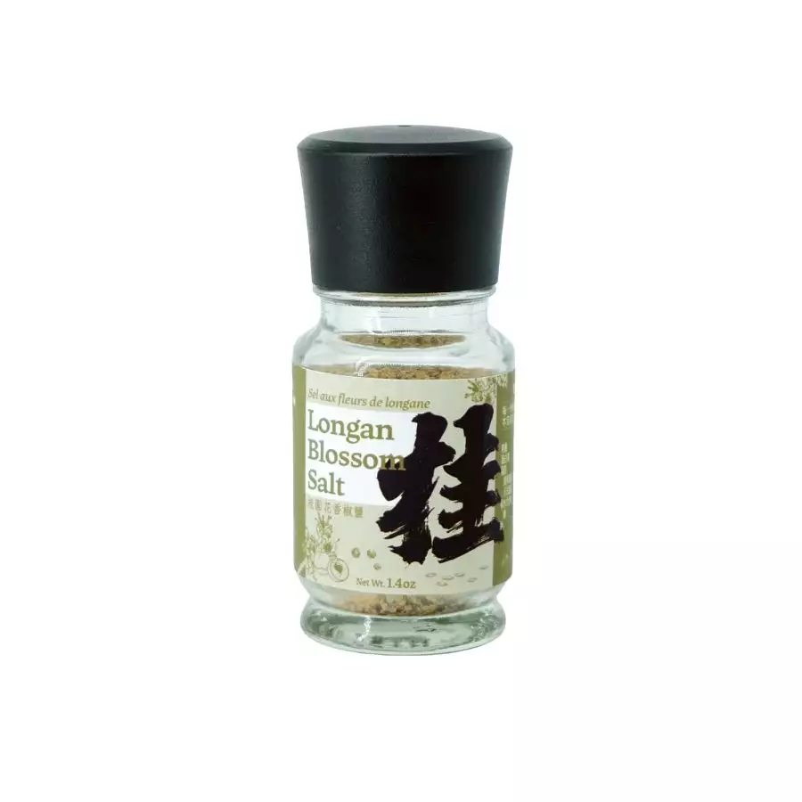 桂圓花香椒鹽撒粉