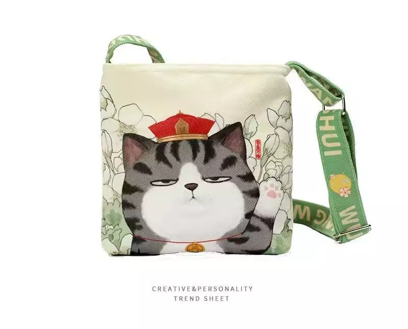 粉綠－絨布18cm X 20cm