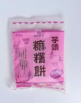 芋頭麻糬餅 300g