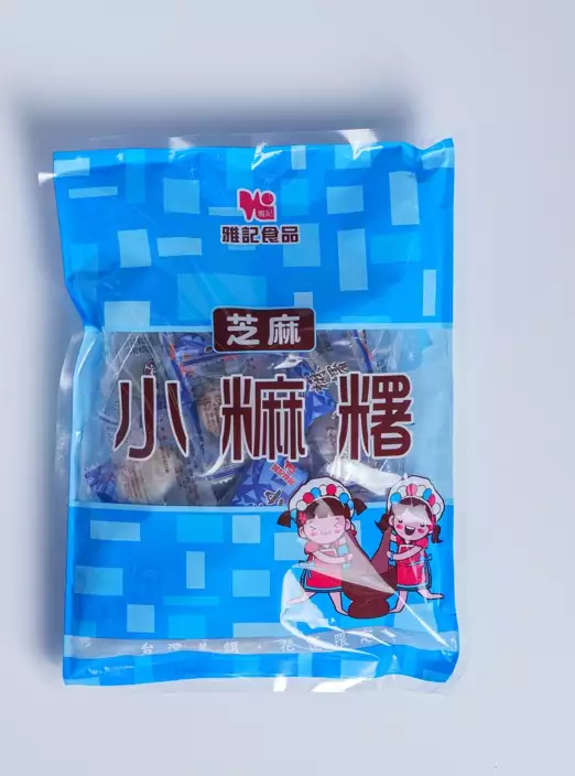 芝麻小麻糬 300g