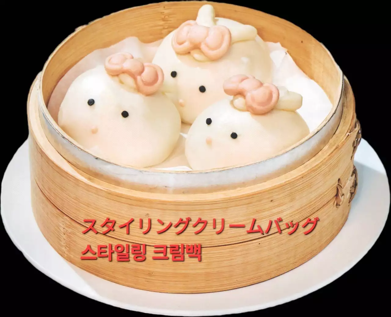 主食｜Staple food｜主食 ｜주식.img