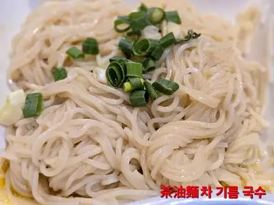 茶油麵線 | Thin noodles with tea oil | 茶油素麺  | 참기름을 넣은 가는 국수