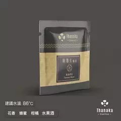玬那卡｜耳掛包｜黃金綜合｜8包入