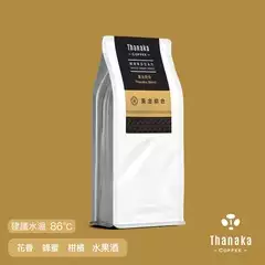 玬那卡｜黃金綜合｜半磅