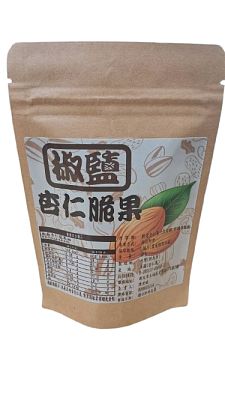 掌櫃食堂-椒塩杏仁脆果