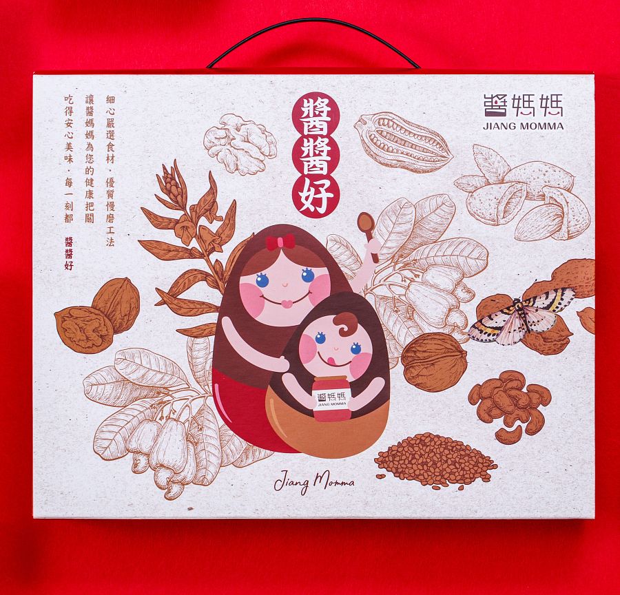 醬媽媽芝麻專門店-成雙醬醬好禮盒