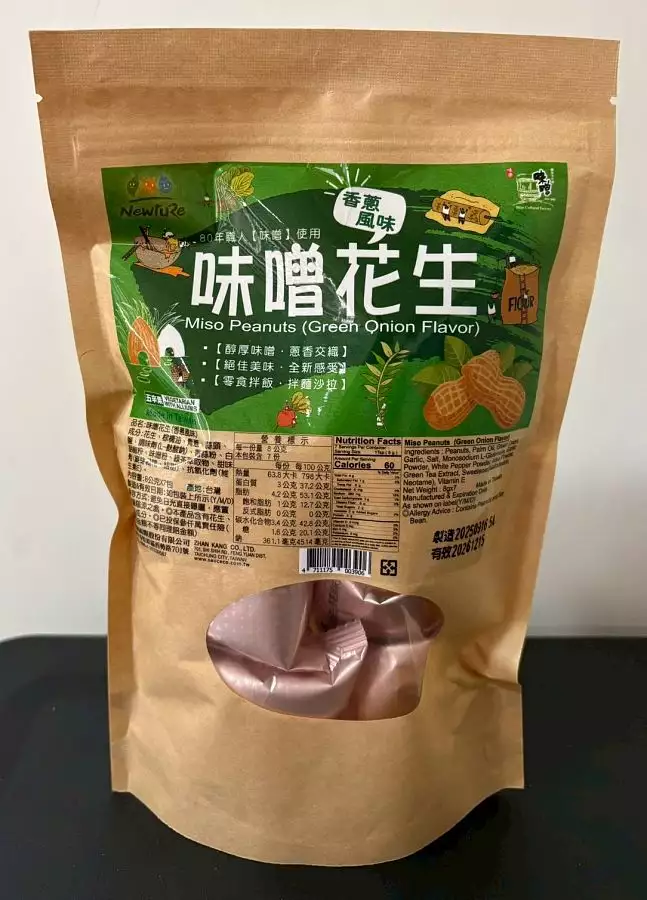 味榮 味噌花生(香蔥風味)
