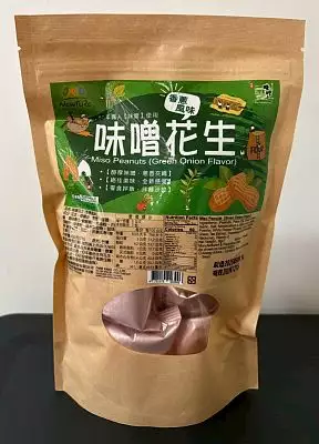 味榮 味噌花生(香蔥風味)
